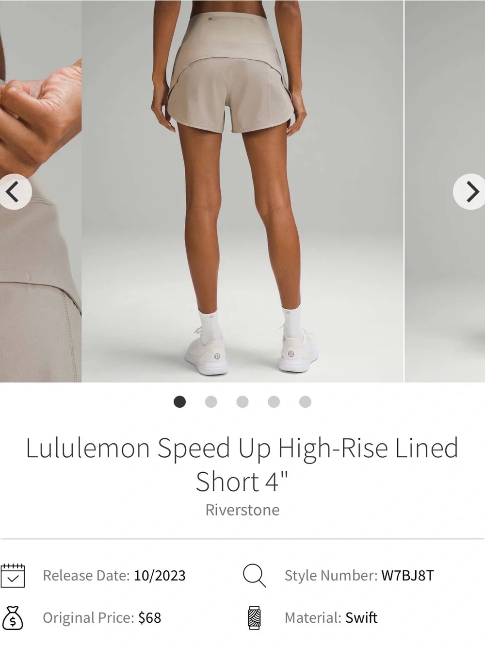 Lululemon Speed Up High-Rise Lined Short 4